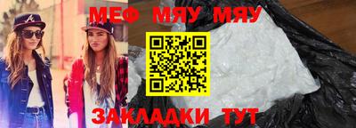 Альфа ПВП Ирбит