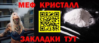 Альфа ПВП Ирбит