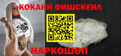 эйфоретик Изобильный