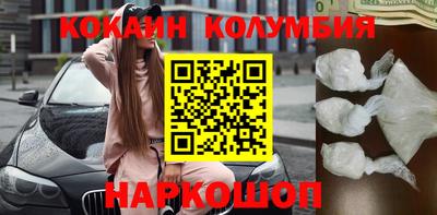 эйфоретик Изобильный