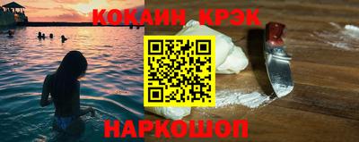 Альфа ПВП Ирбит