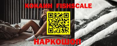 МДМА Камышлов