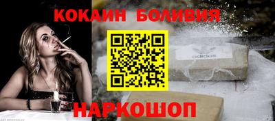 эйфоретик Изобильный