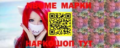 Альфа ПВП Ирбит