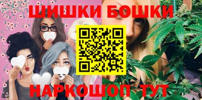 метадон Канаш
