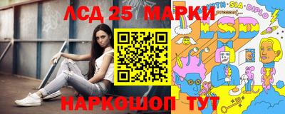 Альфа ПВП Ирбит