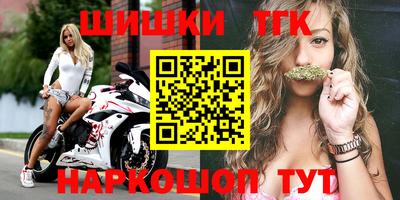 Альфа ПВП Ирбит