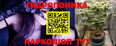эйфоретик Изобильный