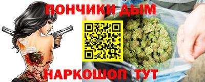 эйфоретик Изобильный