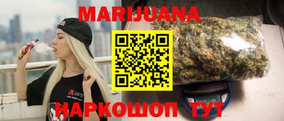 spice Ипатово