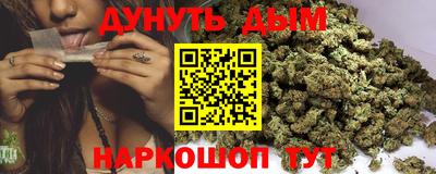 эйфоретик Изобильный