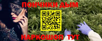 МДМА Камышлов