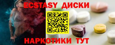 метадон Канаш