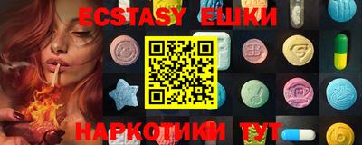 Альфа ПВП Ирбит