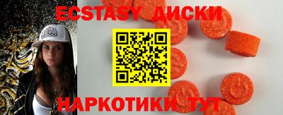 Альфа ПВП Ирбит