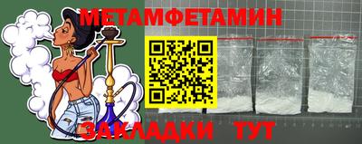 Альфа ПВП Ирбит