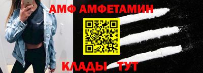 эйфоретик Изобильный