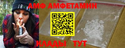 Альфа ПВП Ирбит