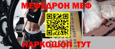 Альфа ПВП Ирбит